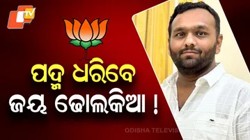 Political Twist: Late MLA’s Son Jay Dholakia Likely to Join BJP