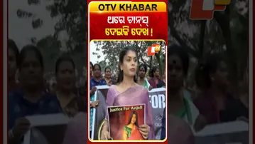 ଥରେ ଚାନ୍ସ ଦେଇକି ଦେଖ ! #OTVShorts #Kinnarsamaj #Protest #justice #TransGenderRights  #Bhubaenswar