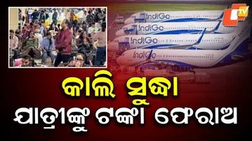 Government Orders IndiGo to Refund Passengers by 8 PM Tomorrow — Strict Directive Issued