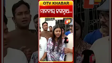 ଗୀତ ଗାଇ ଅଭିଜିତ୍‌ଙ୍କୁ ଶ୍ରଦ୍ଧାଞ୍ଜଳି ଜଣାଇଲେ....#OTVShorts #Antarachkraborty #AbhijeetMazumdar