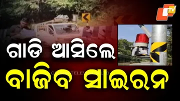 Kalinga Ghati Safety Boost: Vehicle-Sensors & Lights Installed to Prevent Accidents