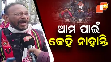 Sambalpur Farmers Call Bandh, Slam Political Apathy Amid Procurement Crisis