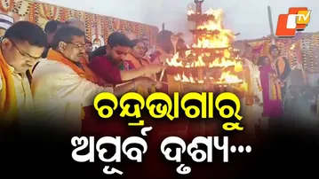 Lakhs of Devotees Take Holy Dip at Chandrabhaga on Auspicious Magha Saptami
