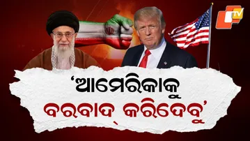 Iran’s Supreme Leader Issues Strong Warning to US Amid Rising Middle East Tensions