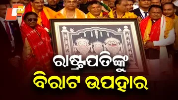 Temple Gift Presented to President Droupadi Murmu by Shree Mandir Administration