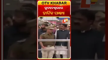 ଭୁବନେଶ୍ୱରରେ ହାର୍ଦ୍ଦିକ ପାଣ୍ଡ୍ୟା | Hardhik Pandya | IND vs SA | Team India | Bhubaneswar | OTV