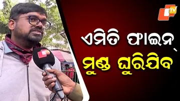 Arbitrary Traffic Fines Leave Vehicle Owners Confused in Odisha