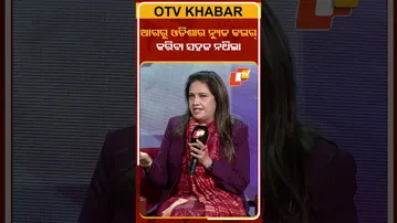 ଆଗରୁ ଓଡିଶାରେ ନ୍ୟୁଜ୍ କରିବା ସହଜ ନଥିଲା #otv #odishatv #foresight2026