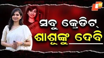 Unfiltered Sofia Firdosh: Cooking, Skincare & Hidden Talents Revealed