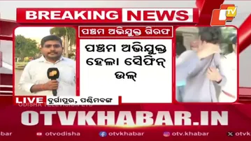 Governor C.V. Ananda Bose to Visit Durgapur After Fifth Arrest in Gangrape Case