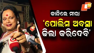 Shocking Murder in Bhubaneswar: Kinnar Stabbed to Death Near Pipili