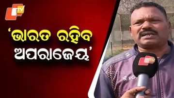 “India Will Remain Unbeaten,” Say Fans as Team India Begins T20 World Cup Campaign