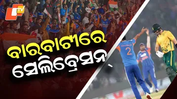 Historic Barabati Win: Team India Defeats South Africa by 101 Runs