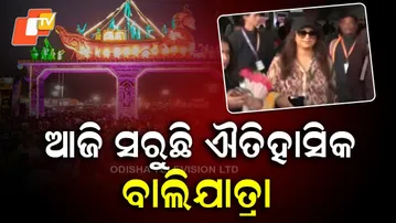 Cuttack on High Alert as Thousands Gather for Baliyatra and Shreya Ghoshal Concert