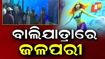 Indonesian ‘mermaids’ perform underwater art live at Bali Jatra in Cuttack