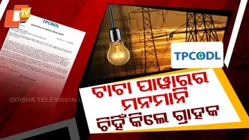 ‘Consumers in the Dark, Tata Power Profiting’: Row Over Security Deposit Notices