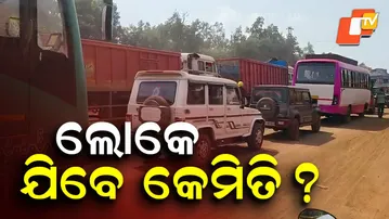 Massive Traffic Jam on NH-520: Thousands of Mineral Trucks Stuck from Koida to Guali