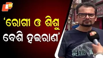 Cuttack Curfew and Internet Suspension Cause Hardships for Patients and Children