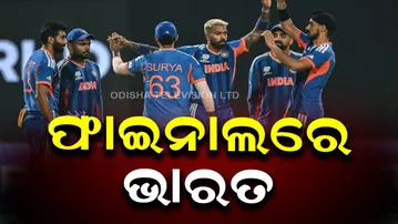 Wonderful Win at Wankhede! Team India Crush England in T20 World Cup Semi-Final to Storm into Final