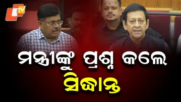 MLA Siddhanta Mahapatra Demands Action on Taptapani State Road in Assembly