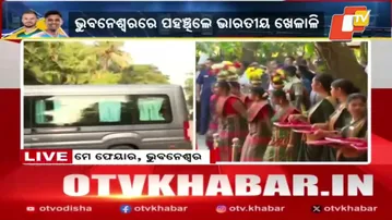 Team india and South Africa Cricketers Receive Traditional Welcome at Hotel MAYFAIR