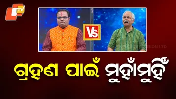 Astrologers vs Rationalists Clash Over Lunar Eclipse & Ketu Impact