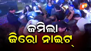 Zero Night Celebrations Mark New Year 2026 Across the State