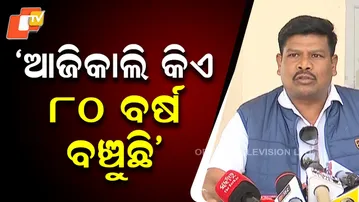 Congress MLA Mangu Khila Slams BJP Govt: It's Just Empty Budget Speech