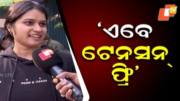 PUC Worries Grip Vehicle Owners, Rush Seen at Testing Centres in Bhubaneswar