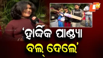 OCA Secretary Sanjay Behera’s children receive autographs from 20 star players | OTV