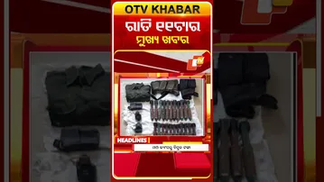 11PM Headlines  | 28th February 2026 | Odisha TV | OTV