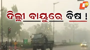 Toxic Air Chokes Delhi as AQI Crosses 700, Breathing Turns Hazardous