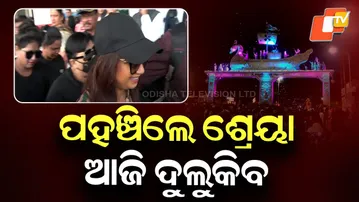 Shreya Ghoshal to enthral audience at the final day of Bali Yatra in Bhubaneswar