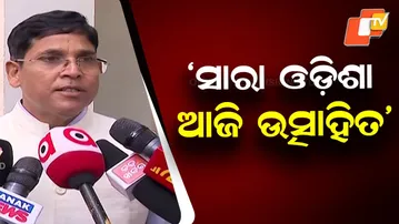 “Whole Odisha is excited today” — BJD MLA Arun Sahu on President’s address to Odisha Assembly