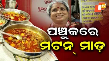 Mudi Mansa Craze Grips Visitors at Subhadra Shakti Mela Food Court in Bhubaneswar