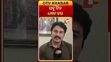 ସବୁ ଦିନ ଧ୍ୟାନ କର#WorldMeditationDay #Meditation #Yoga #AkashdasNayak #OdishaTV #OTV