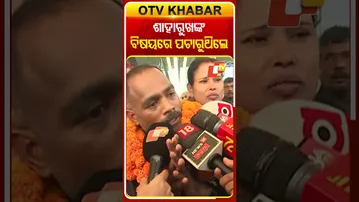 ଶାହାରୁଖଙ୍କ ବିଷୟରେ ପଚାରୁଥିଲେ #AdarshaBehera #SudanCrisis #OdiaYouth #KidnappingOrdeal #OTV