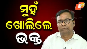 Bhakta Das Issues Stern Message Amid Escalating Moquim Controversy