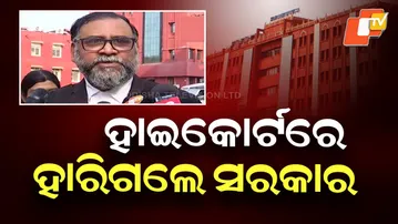 Odisha Withdraws Mandatory PUCC Rule for Petrol, Submits Affidavit in High Court