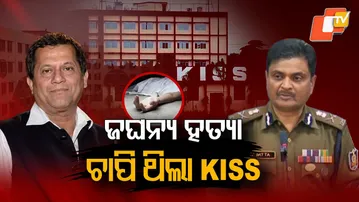 KISS Student Murder: Grieving Grandparents Seek Justice, Say “Don’t Send Children Back as Bodies”