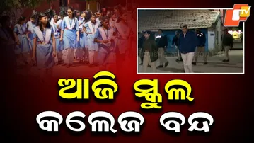 Sundargarh Shut Down After Group Clash, Schools and Internet Suspended
