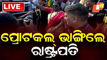 🔴Live | ପ୍ରୋଟୋକଲ୍ ଭାଙ୍ଗିଲେ ପ୍ରେସିଡେଣ୍ଟ୍  | President Droupadi Murmu Odisha Visit | Rairangpur  | OTV