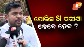 When Will the Odisha Police SI Exam Be Held? Official Schedule & Student Voices