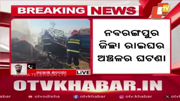 Paddy Crop Worth Acres Gutted in Fire in Nabarangpur, Tractor Reduced to Ashes