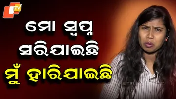 Comedian Gulua’s Wife Barsha Breaks Down, Says “My Dreams Are Shattered”