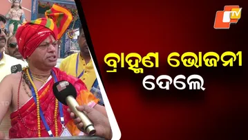 President Droupadi Murmu Performs Ancestral Pind Dān and Offers Brahmin Feast in Odisha