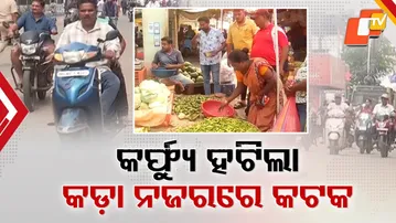 Curfew Lifted in Cuttack, City Returns to Normalcy Under Tight Vigil