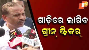 Odisha to Mandate Green Sticker on Vehicles From February, Says Transport Minister