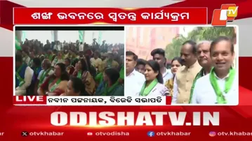 BJD Foundation Day: Naveen Patnaik Addresses Workers as Party Enters 29th Year