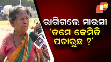 “We Won’t Stay in That High-Perched Para” — Salia Sahi Woman Speaks Out on Eviction